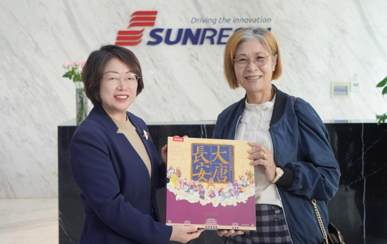 UU����(�й���)�ٷ���վ